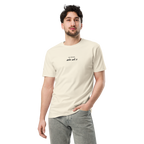 No Drama. Solo Sol ♥ premium t-shirt in Ivory.